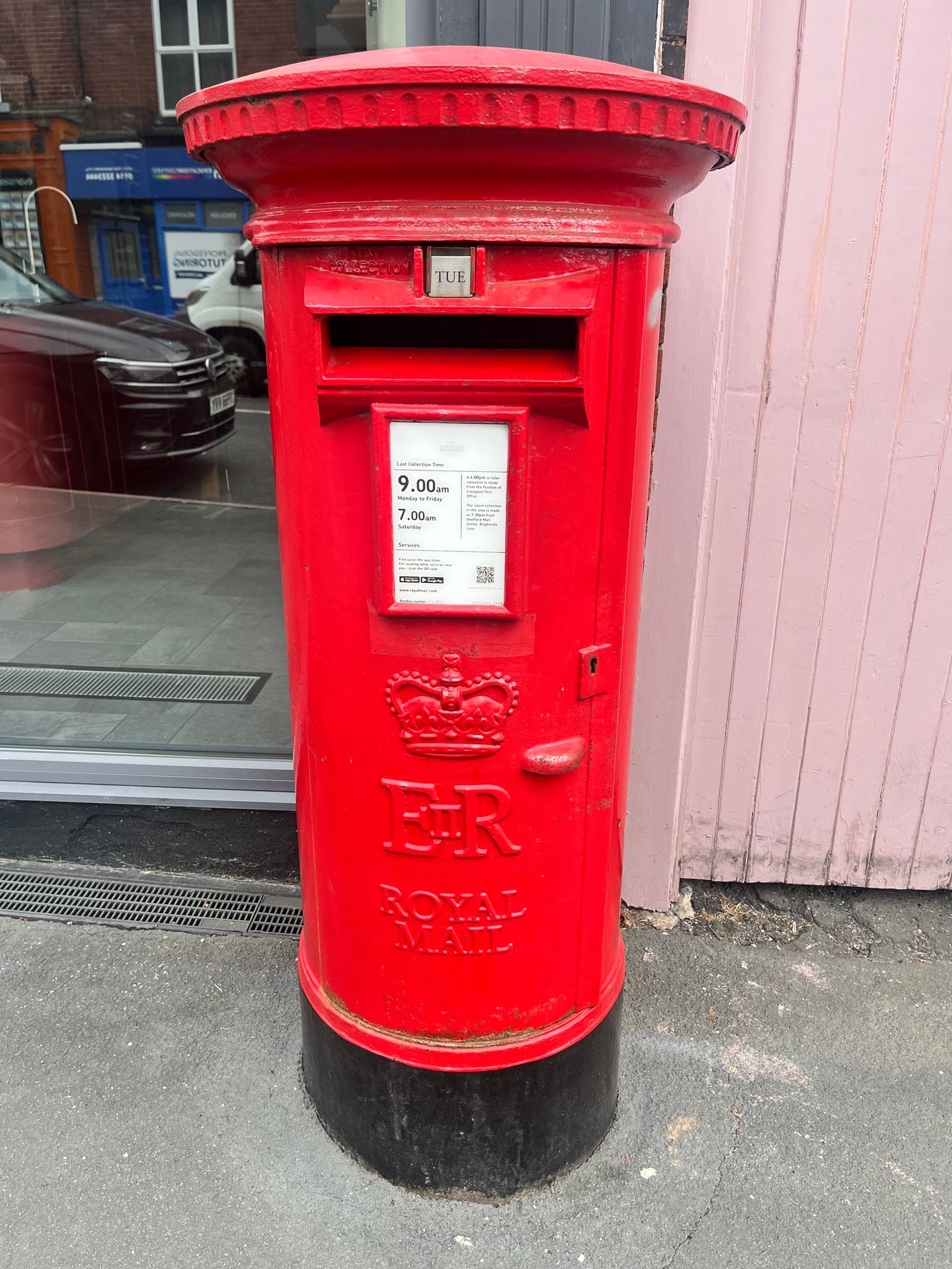 Postbox: Oakbrook Road, Sheffield, Sheffield, South Yorkshire