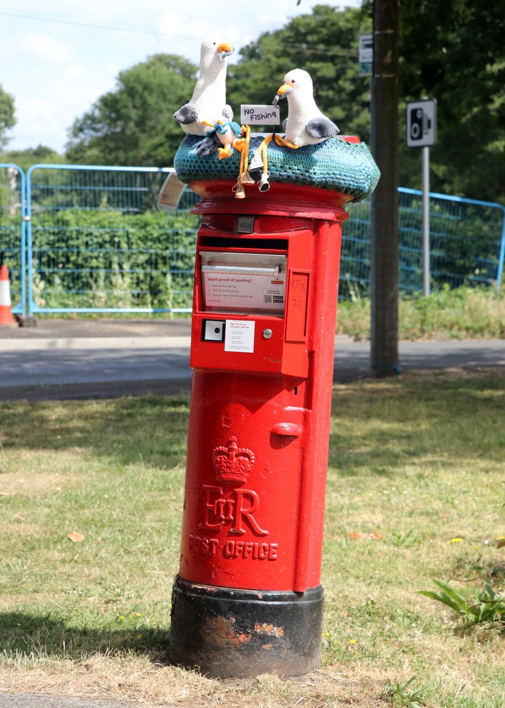 Postbox: Rose Park, Ottershaw, Ottershaw, Surrey