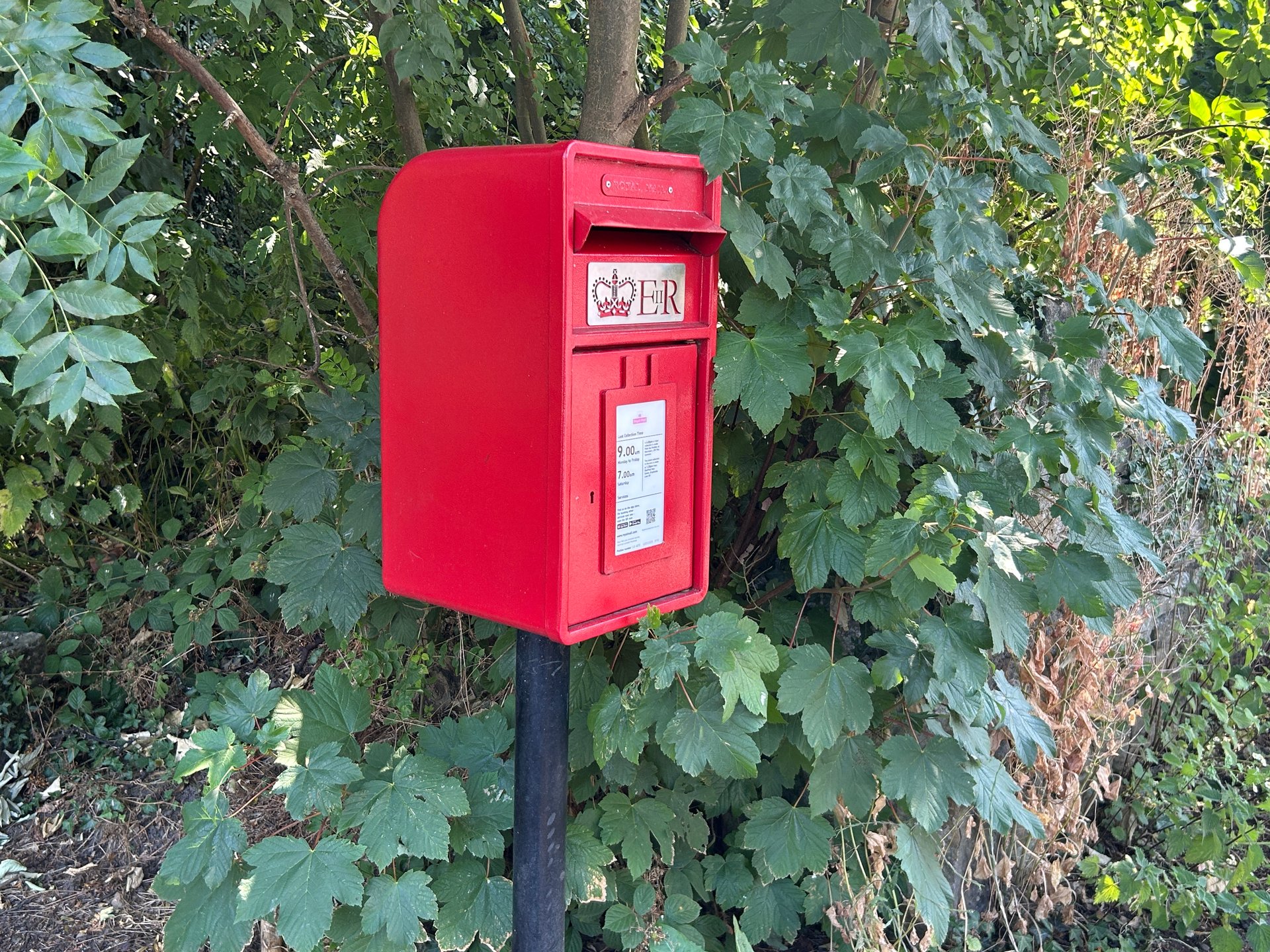 Postbox: St. Mary's Lane, Ecclesfield, Sheffield, South Yorkshire